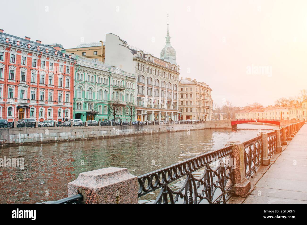 Blick auf den Moika-Damm in St. Petersburg. Stockfoto