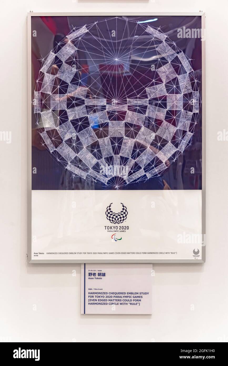 tokio, japan - januar 15 2020: Plakat des harmonisierten karierten Emblems der Sommer-Paralympics-Spiele 2020 in Tokio, entworfen von Asao Tokolo, bei Sports Stockfoto