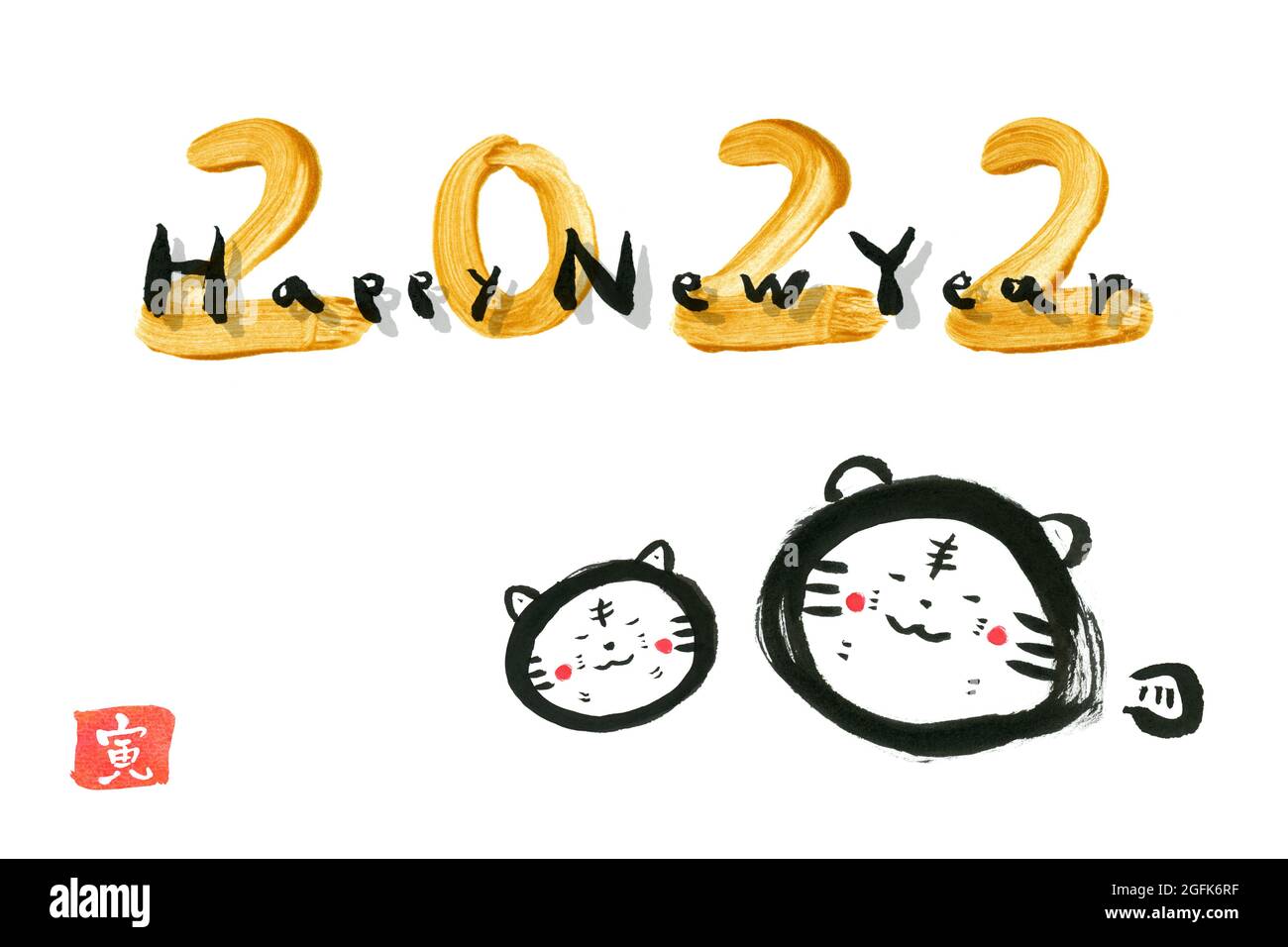 Jahr des Tigers, handgezeichnetes Strichbild mit schwarzer und goldener Tinte, weißer Hintergrund, Neujahr 2022, Illustration Stockfoto