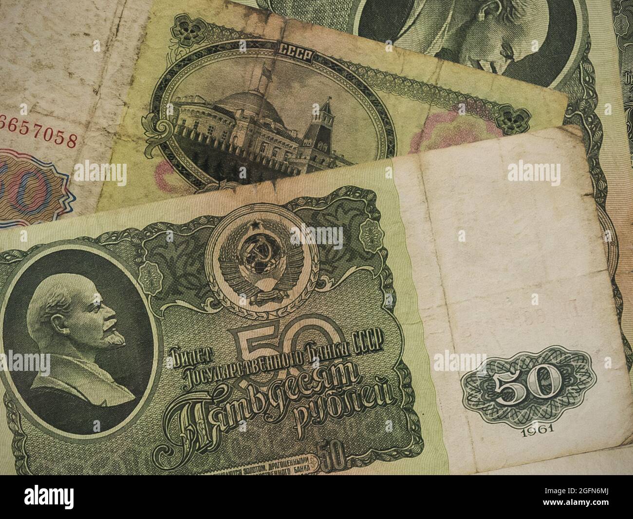 Top-Schuss einer alten sowjetischen fünfzig Rubel Banknote Stockfoto