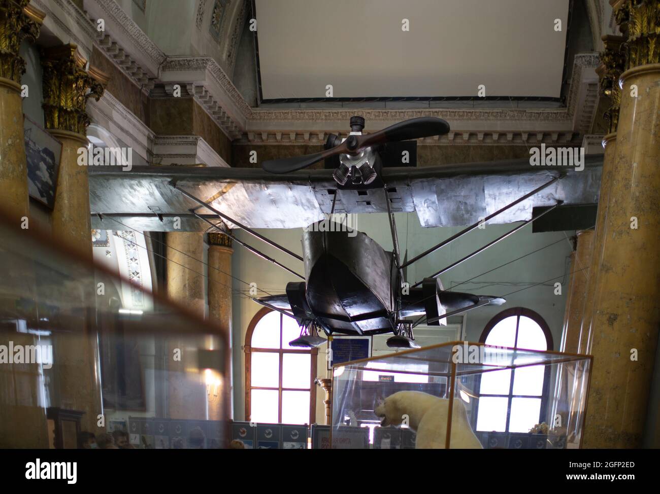 St. Petersburg, Museum of Arctic: The Russian Exploration XIX-XXI Stockfoto