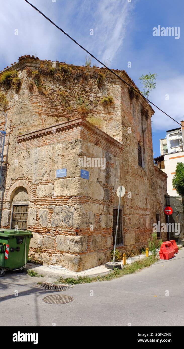 Osmanische Bäder in Veria, Griechenland Stockfoto