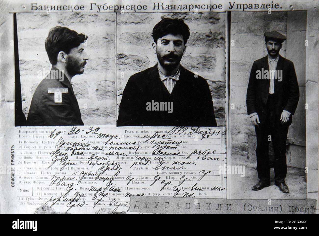 Eine Strafanzeige über Stalin nach seiner Verhaftung in Baku, Aserbaidschan. 1910. Stockfoto