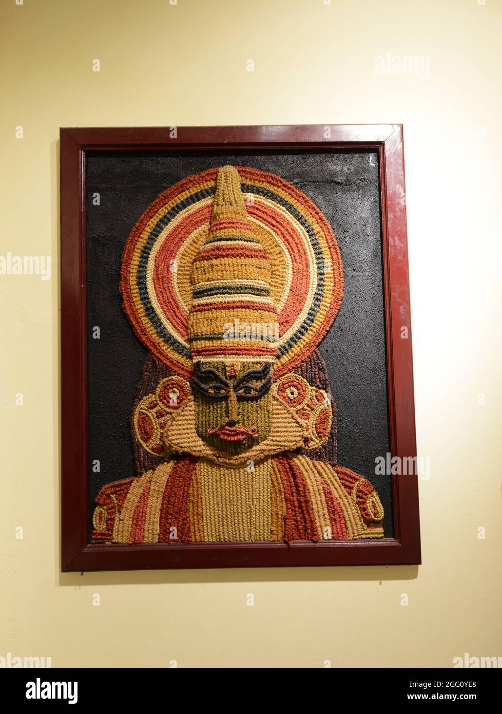 Das internationale Kokoirmuseum in Kalavoor, Kerela, Indien. Stockfoto