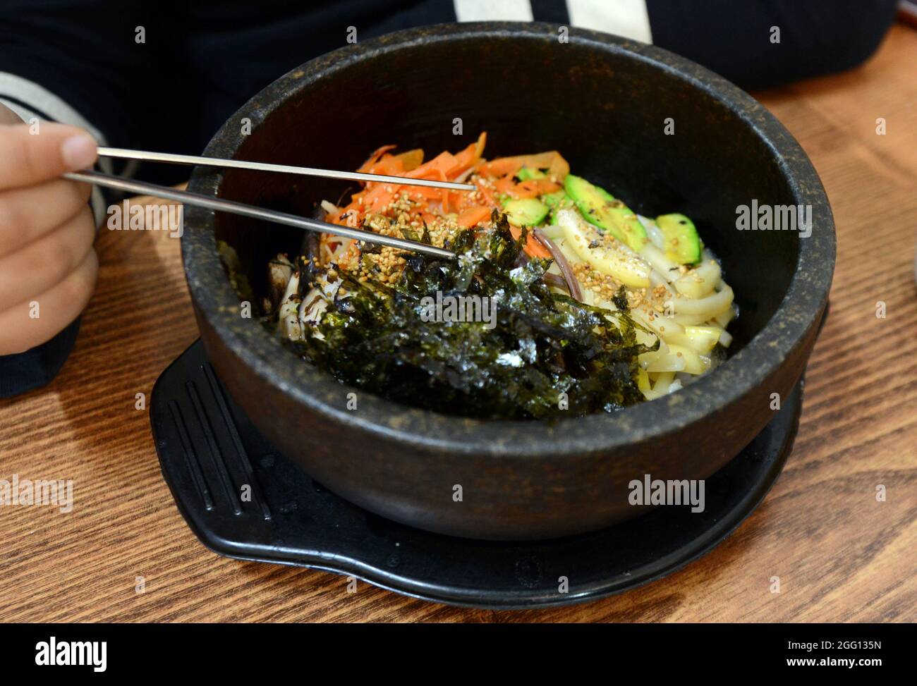 Koreanische Bibimbap ist ein sehr beliebtes Gericht in Korea. Stockfoto Koreanische Bibimbap ist ein sehr beliebtes Gericht in Korea. Stockfoto