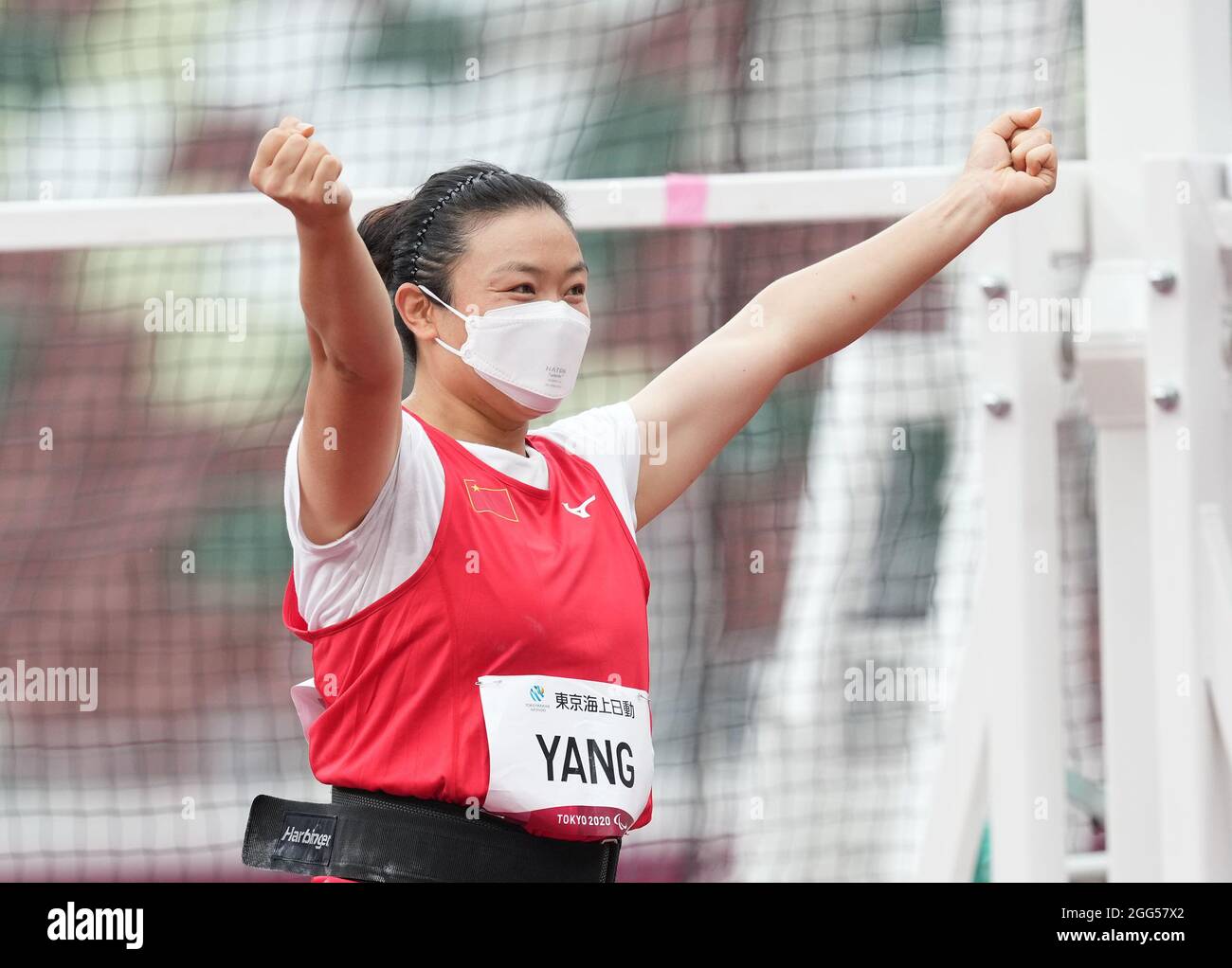 Tokio, Japan. August 2021. Yang Yue aus China feiert das Finale der