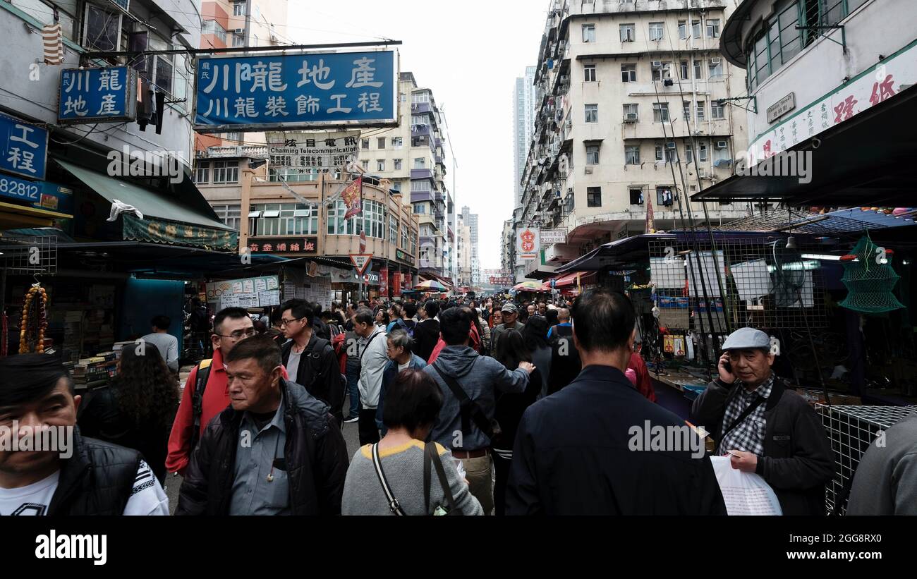 Verbraucher am wenigsten wohlhabenden Nachbarschaft Sham Shui Po Market Kowloon Hongkong Stockfoto