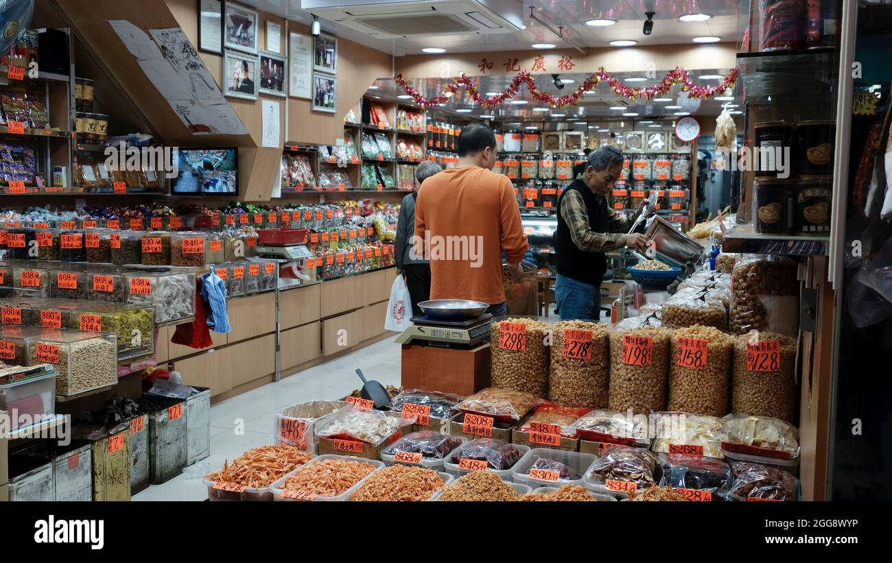 Sham Shui Po Market Hong Kong traditioneller Nachtmarkt im chinesischen Stil der alten Schule Stockfoto