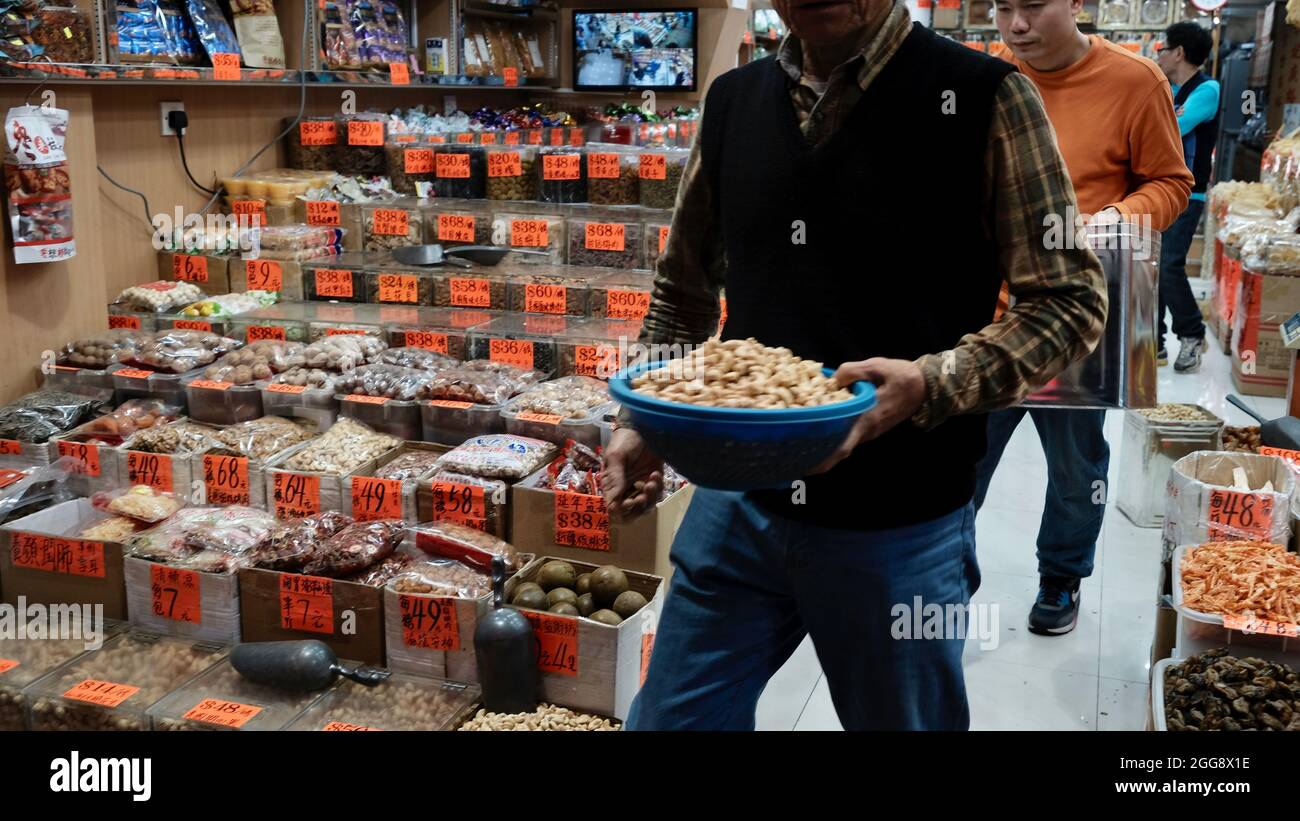 Traditioneller Nachtmarkt im chinesischen Stil der alten Schule Stockfoto