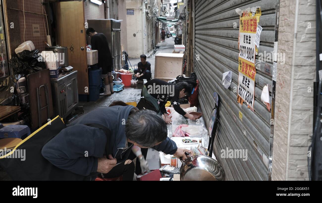 Sham Shui Po Market Hong Kong traditioneller Nachtmarkt im chinesischen Stil der alten Schule Stockfoto