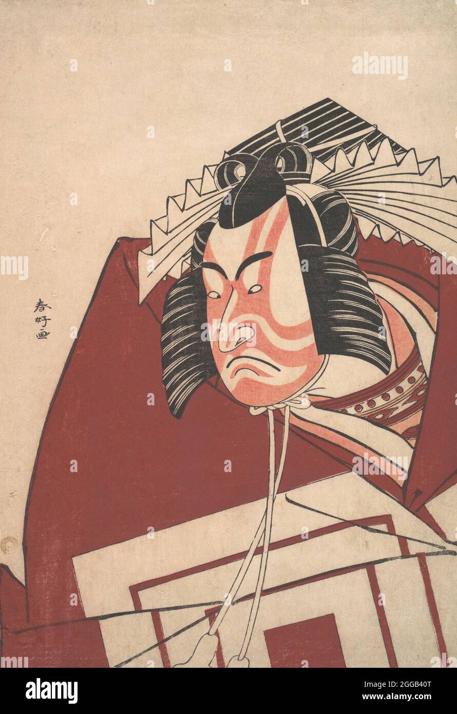 Ichikawa Danjuro V in einer Shibaraku Performance, ca. 1789. Stockfoto