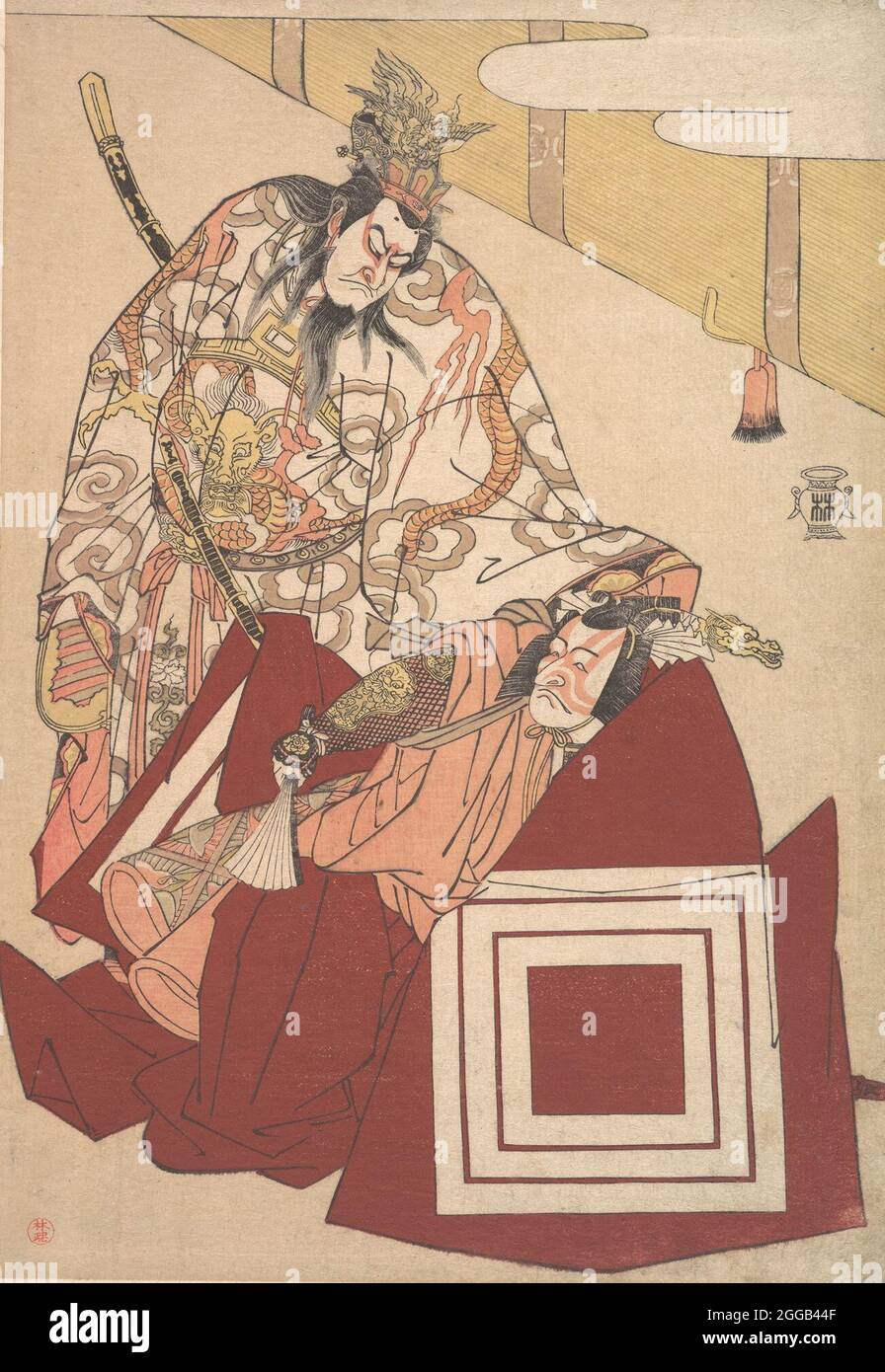 Ichikawa Danjuro V in einem Shibaraku-Auftritt aus dem Stück Mutsu no Hana no Kata age, ca. 1786. Stockfoto