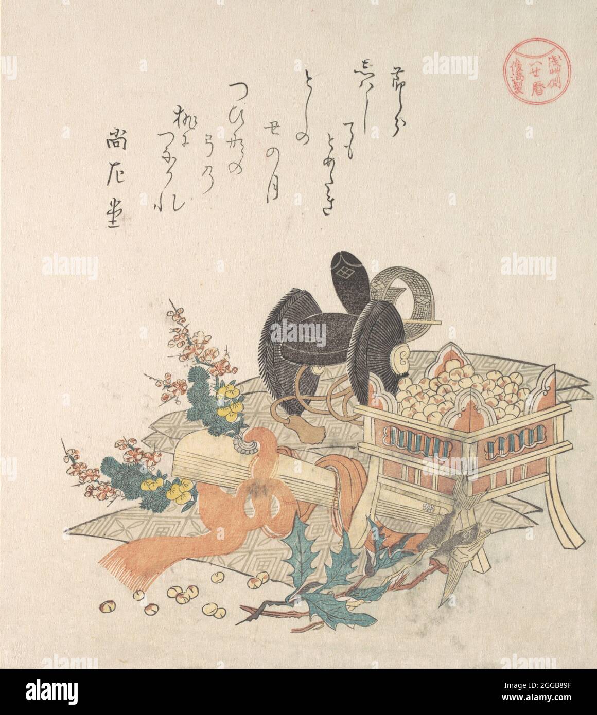 &#x201c;Bohnen zum Werfen während der Setsubun Exorzismus-Zeremonie,&#x201d; aus der Serie Ise Calendars for the Asakusa Group (Asakusa-gawa Ise goyomi) aus der Spring Rain Collection (Harusame Shu), Band 2 , 1810er. Stockfoto