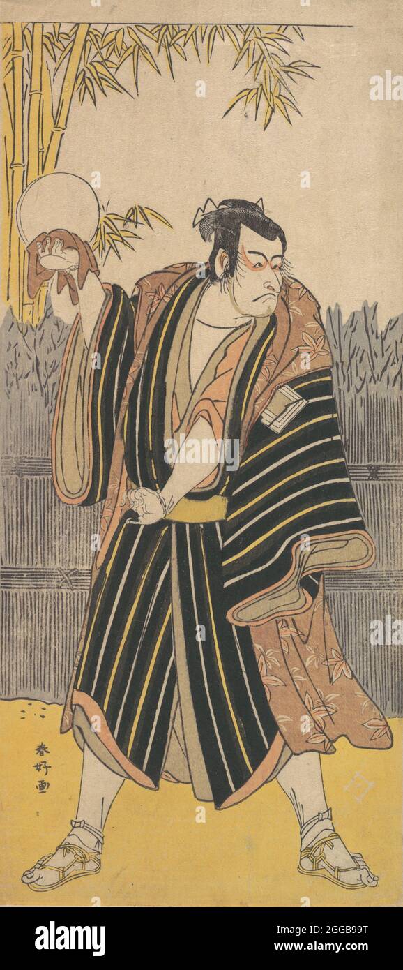 Kabuki Schauspieler Ichikawa Danjuro V, ca. 1788-90. Stockfoto