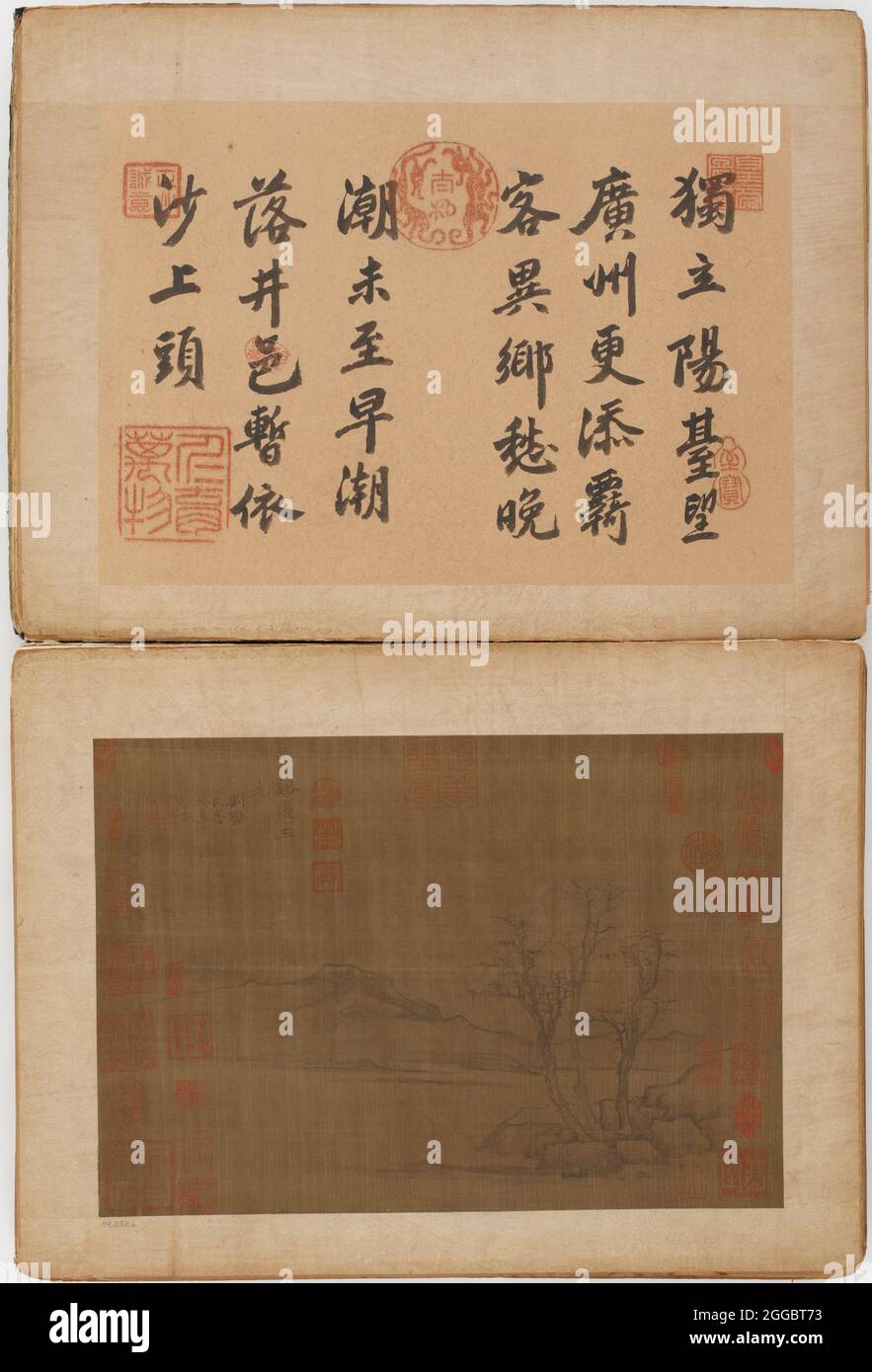 Vierundzwanzig Landschaften, möglicherweise Ming-Dynastie, 1368-1644. Früher Ni Zan zugeschrieben. Stockfoto