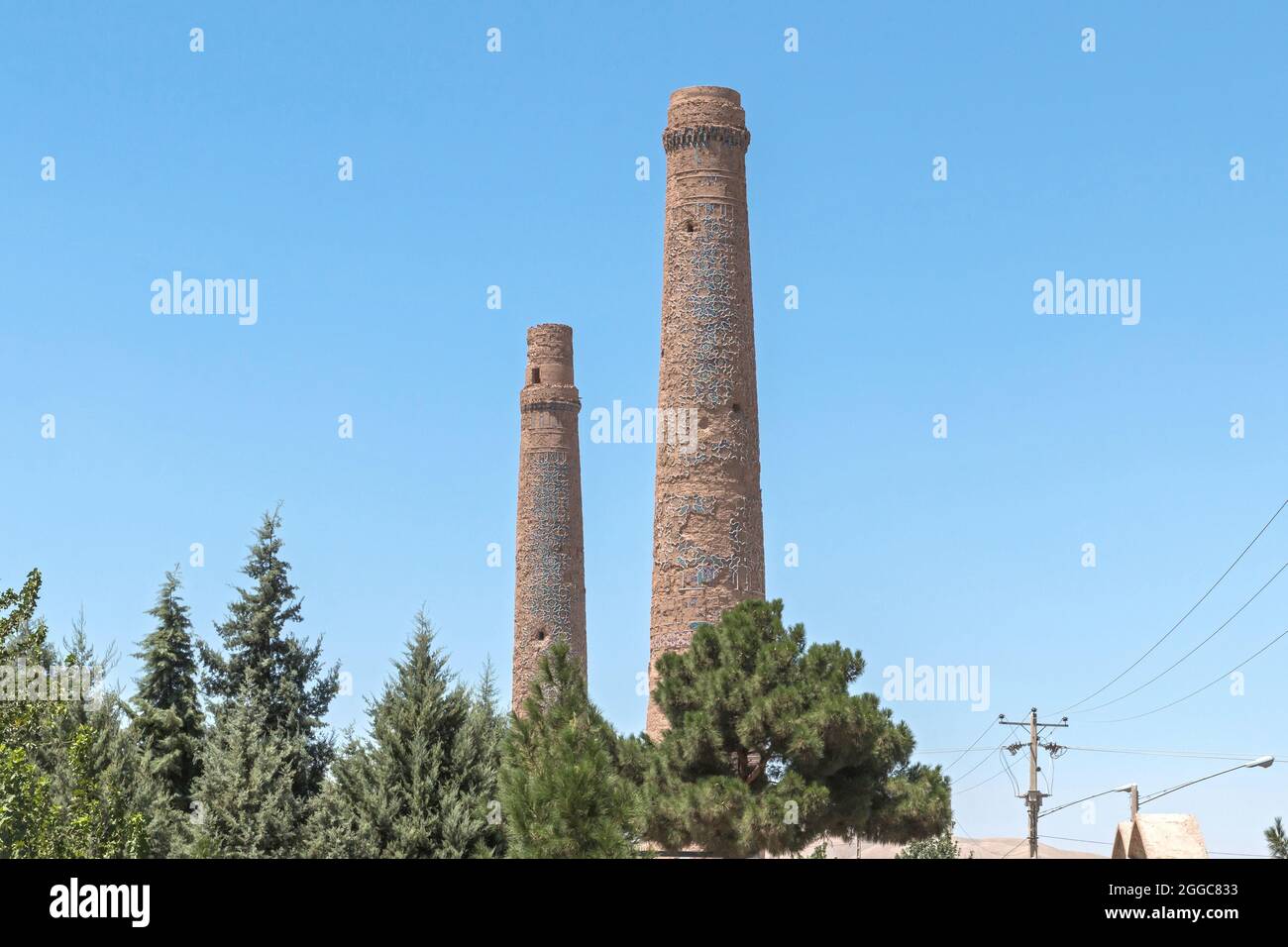 Die Minarette Von Musalla Ruiniert, Herat Afghanistan Stockfoto