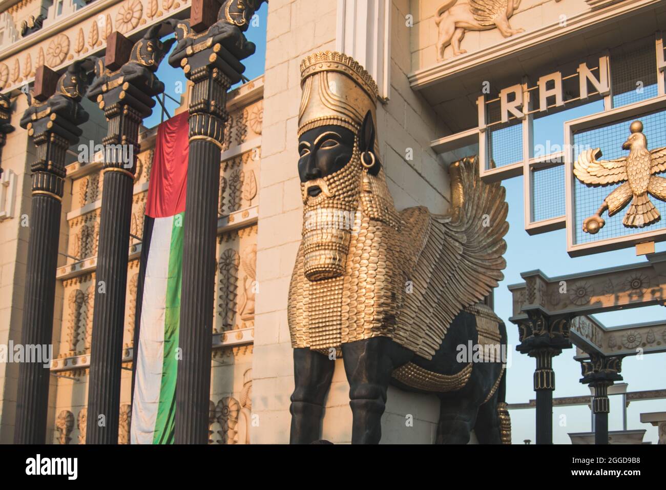 Global Village Park in den Vereinigten Arabischen Emiraten mit wunderschönen Architekturgebäuden Stockfoto
