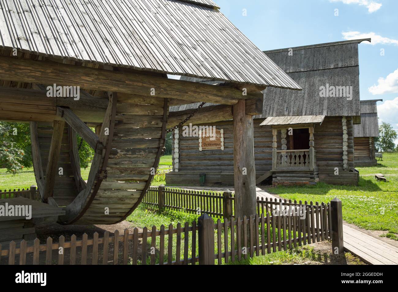 Museum der Holzarchitektur, Susdal, Oblast Wladimir, Russland Stockfoto
