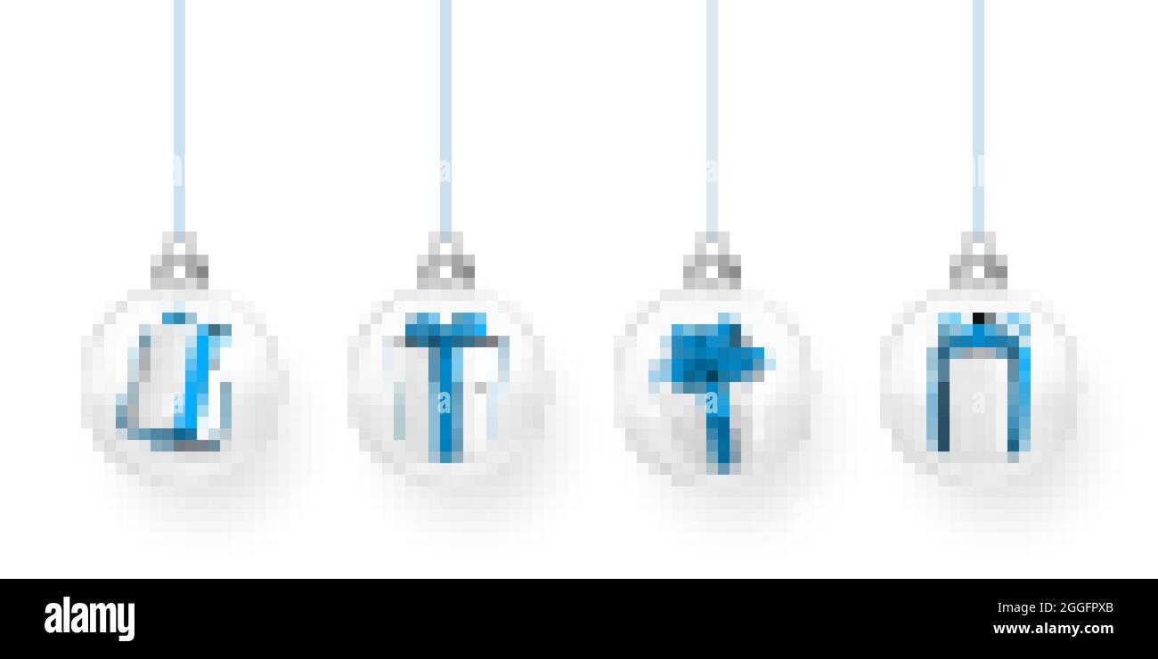 Weihnachtskugel mit Geschenkbox innen. Xmas transparente Glaskugel. Vorlage zur Dekoration für den Urlaub. Vektorgrafik. Stock Vektor