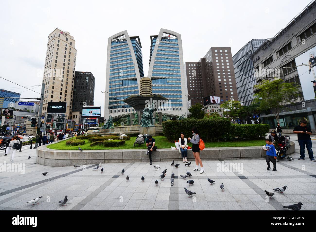 Das moderne koreanische Postgebäude in Seoul, Südkorea. Stockfoto