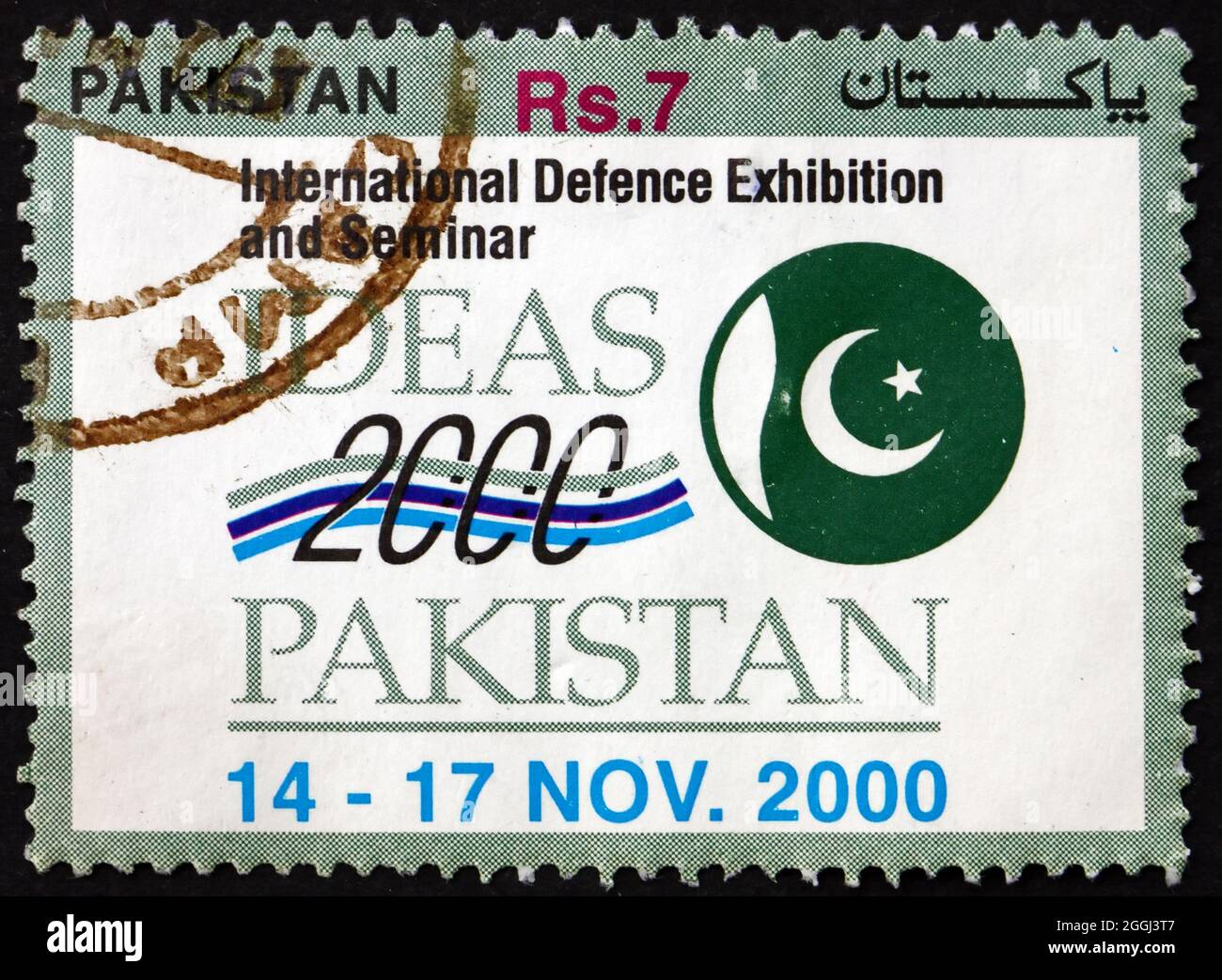 PAKISTAN - UM 2000: Eine in Pakistan gedruckte Marke, die der Internationalen Verteidigungsausstellung und dem Seminar gewidmet ist, um 2000 Stockfoto