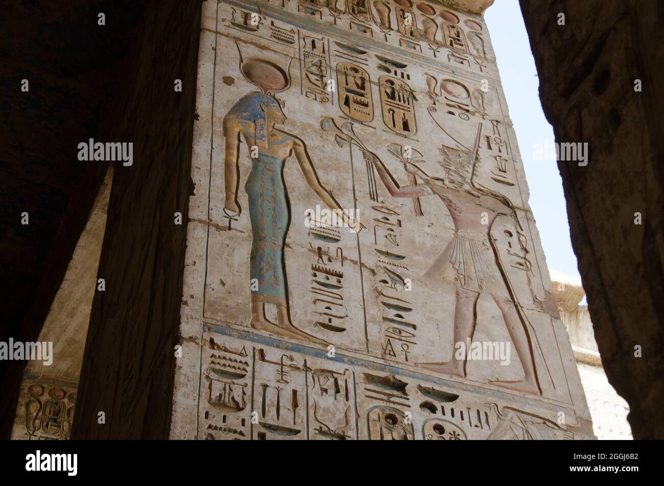 Frieze mit Anubis Stockfoto