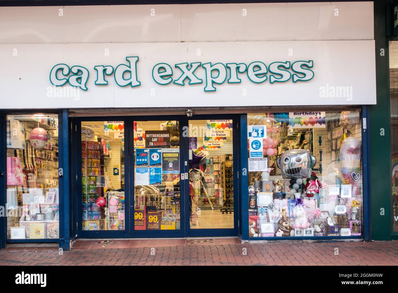 Card Express im Shop Stockfoto