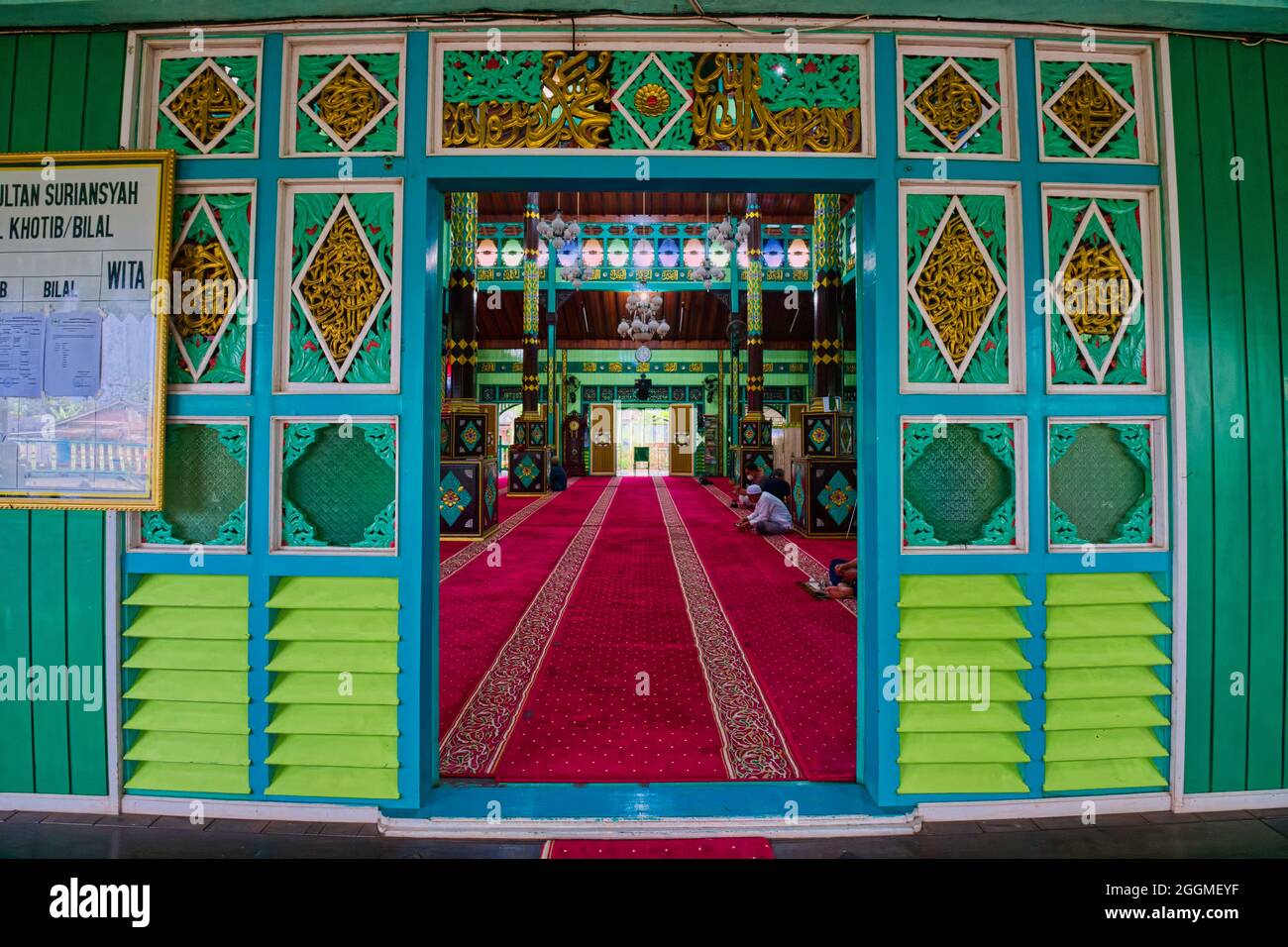 Masjid Sultan Suriansyah ist die älteste Moschee in Süd-Kalimantan. Erbaut vor etwa 300 Jahren unter der Herrschaft von Tuan Guru (1526-1550), der ersten Banj Stockfoto