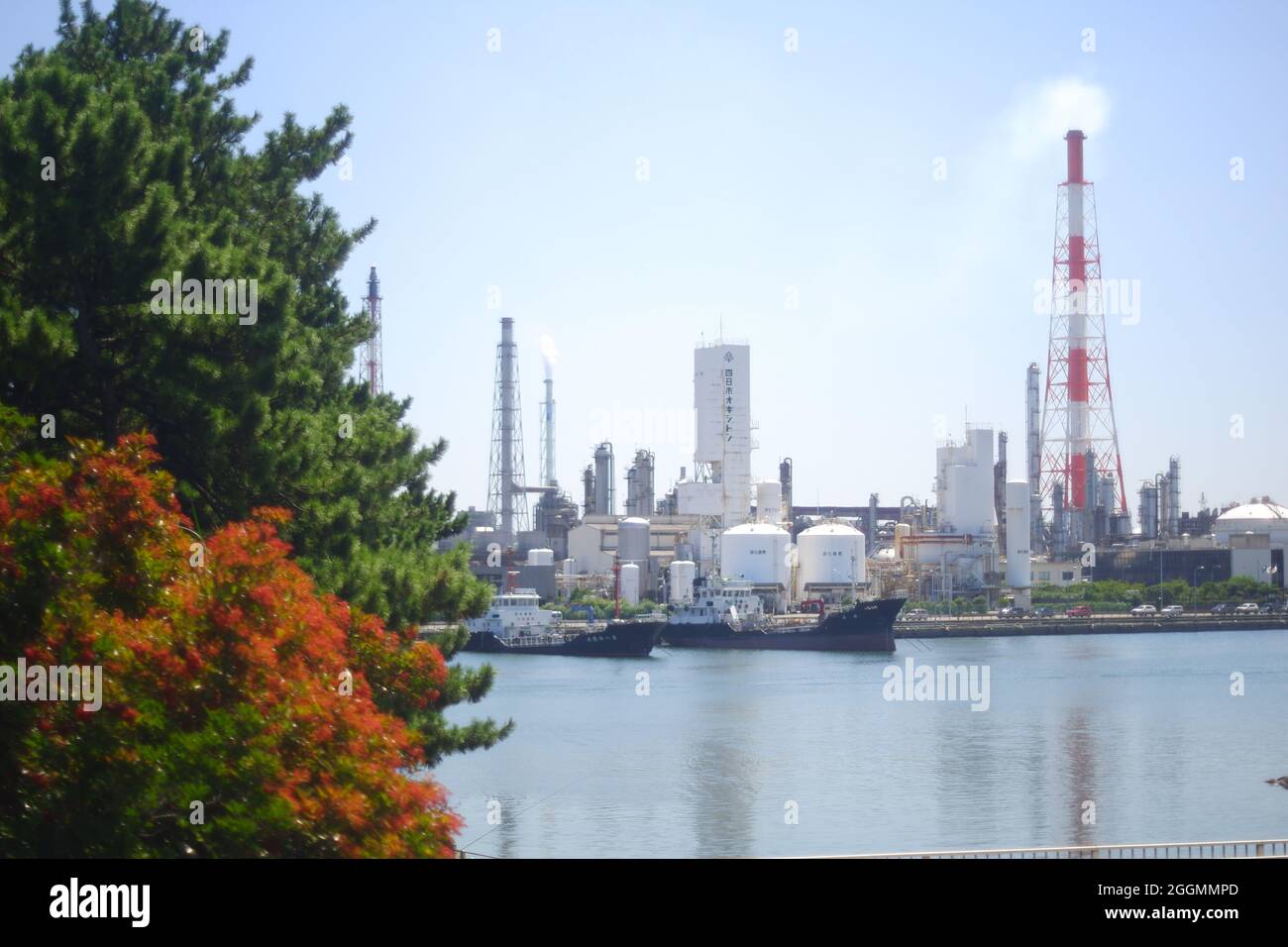 Hafen Von Yokkaichi Stockfoto