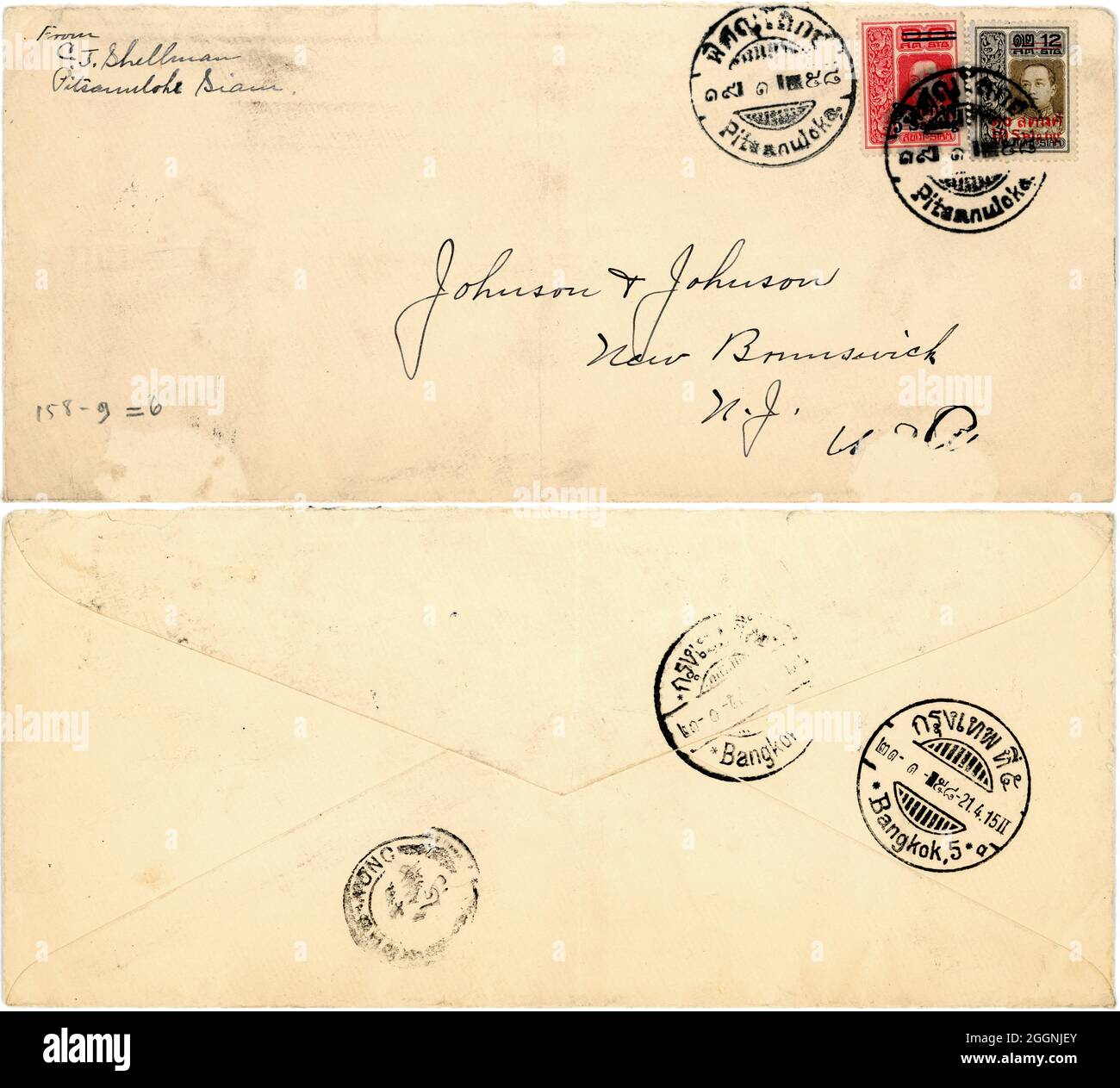 Siam Thailand 1921 Brief in die USA mit King rama VI Stempel, 5. Und 10. Insgesamt 15 Satangs Pitsanuloka cds übertragen Bangkok cds und über Hongkong. Stockfoto