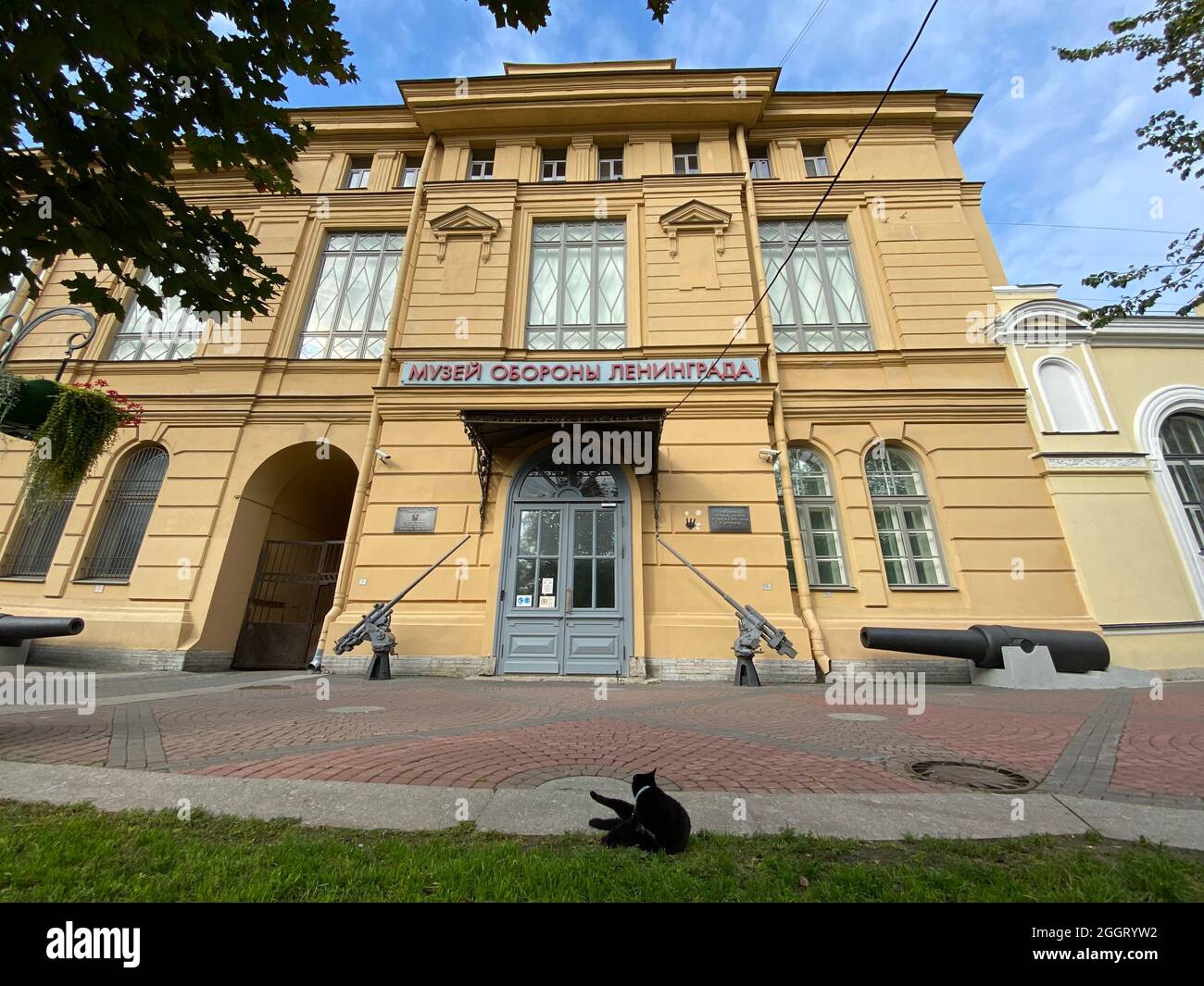 St. Petersburg, Russland. August 2021. Das Leningrader Verteidigungsmuseum wird oft als Blockademuseum bezeichnet, weil es sich um die Belagerung der Stadt durch die Wehrmacht von 1941 bis 1944 handelt. (To dpa '80 Jahre Leningrader Blockade: Wera hat das deutsche Verbrechen überlebt') Quelle: Ulf Mauder/dpa/Alamy Live News Stockfoto