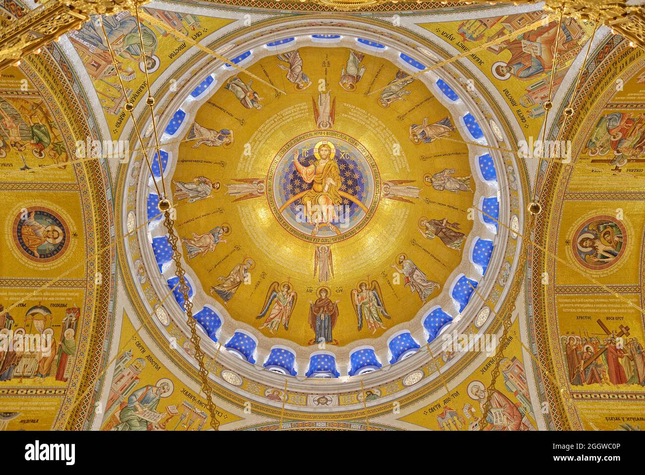 Kuppeldecke der St. Sava Kirche, die die Himmelfahrt Jesu Christi darstellt. Belgrad, Serbien Stockfoto