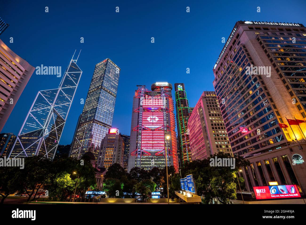 Die Bank von Hongkong und Shanghai, HSBC, und die Bank of China, Standard Chartered Bank, Central Financial District, Hongkong, China. Stockfoto