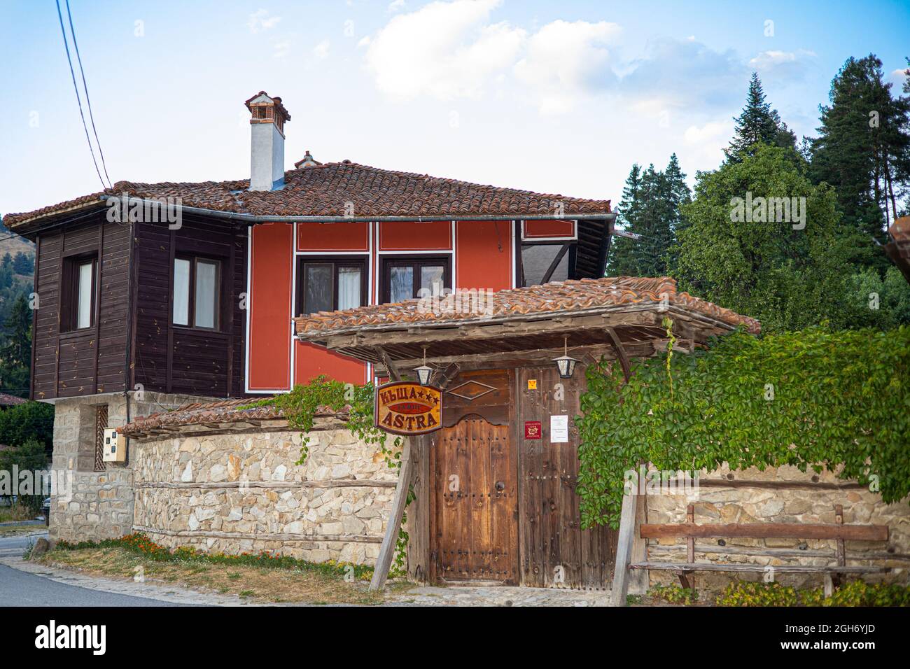 Koprivshtica Haus Stockfoto