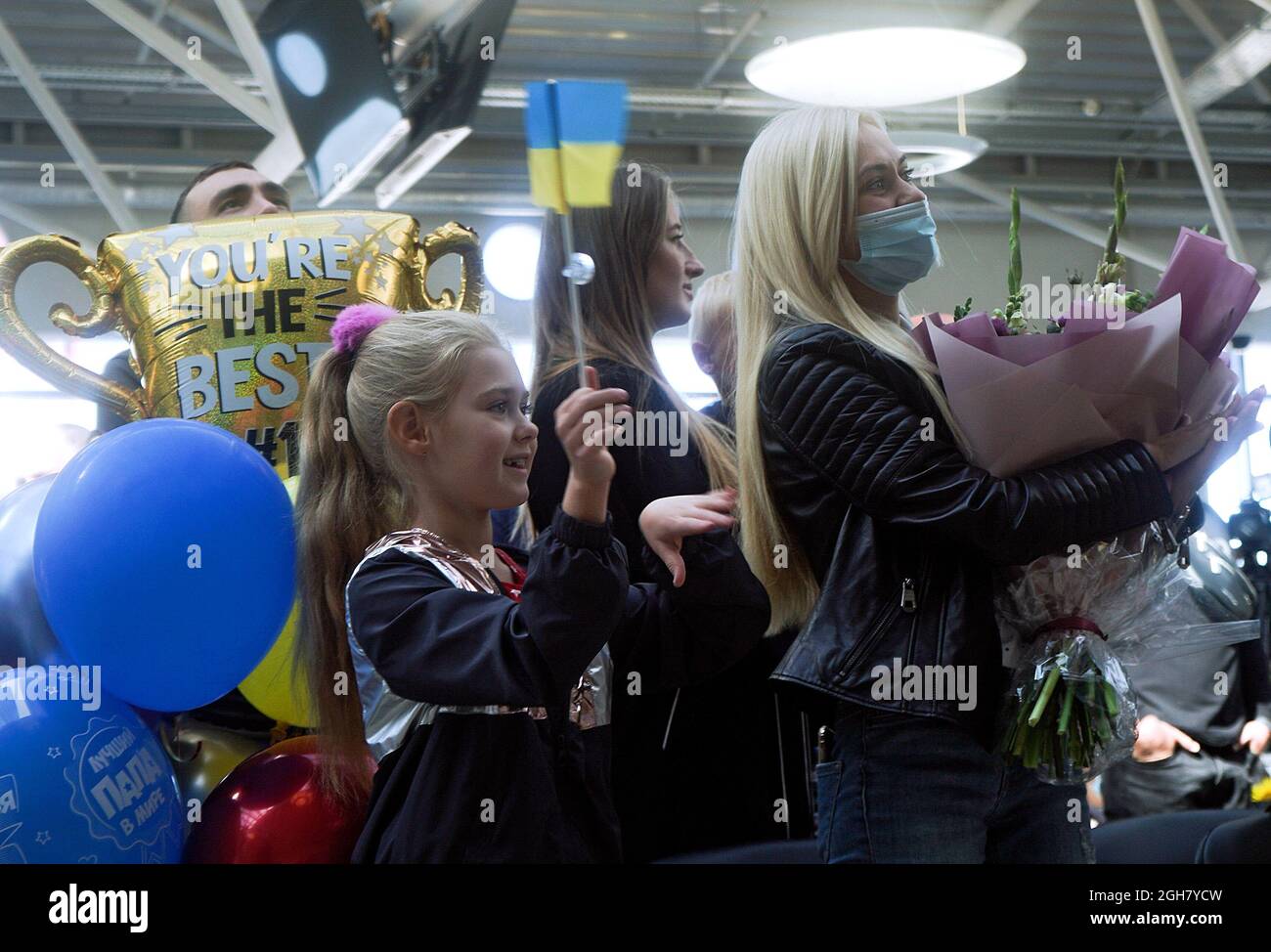 REGION KIEW, UKRAINE - 5. SEPTEMBER 2021 - Familie Und Freunde Heißen ...