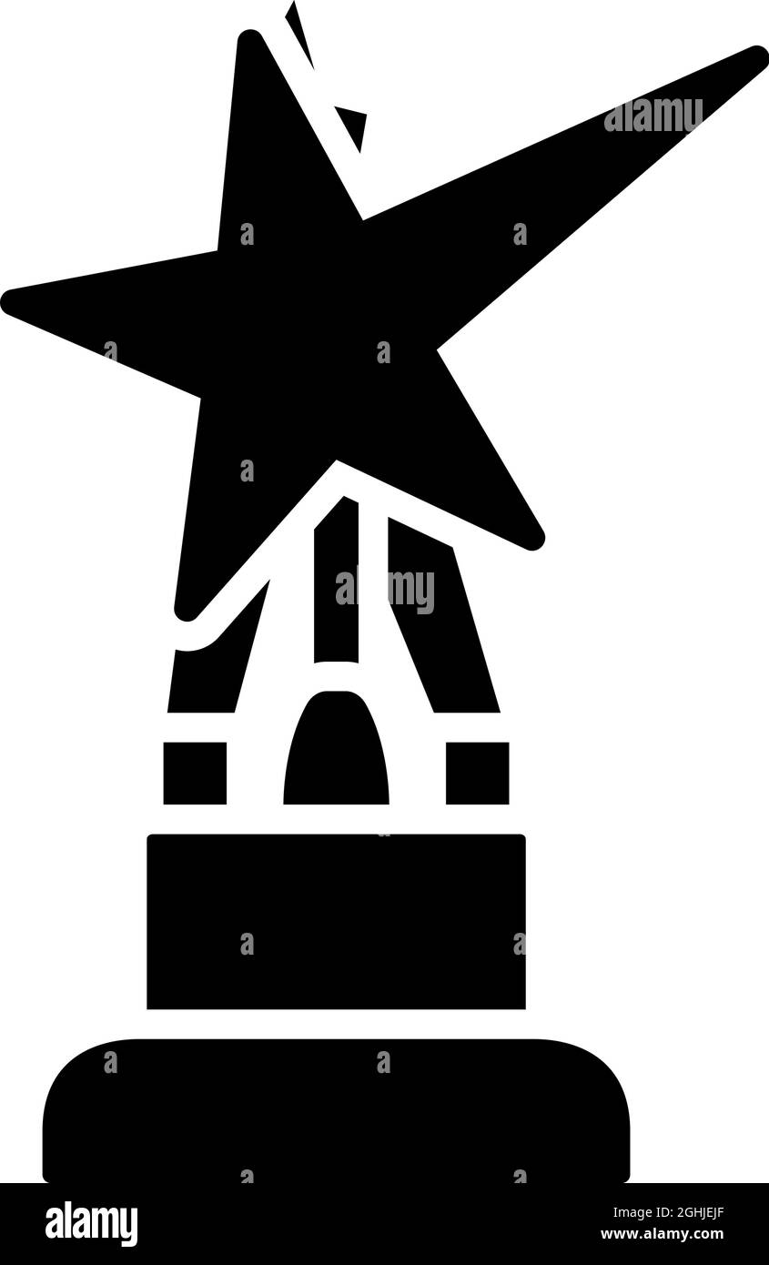 Cinema Award-Symbol. Schwarzes Stencil-Design. Vektorgrafik. Stock Vektor