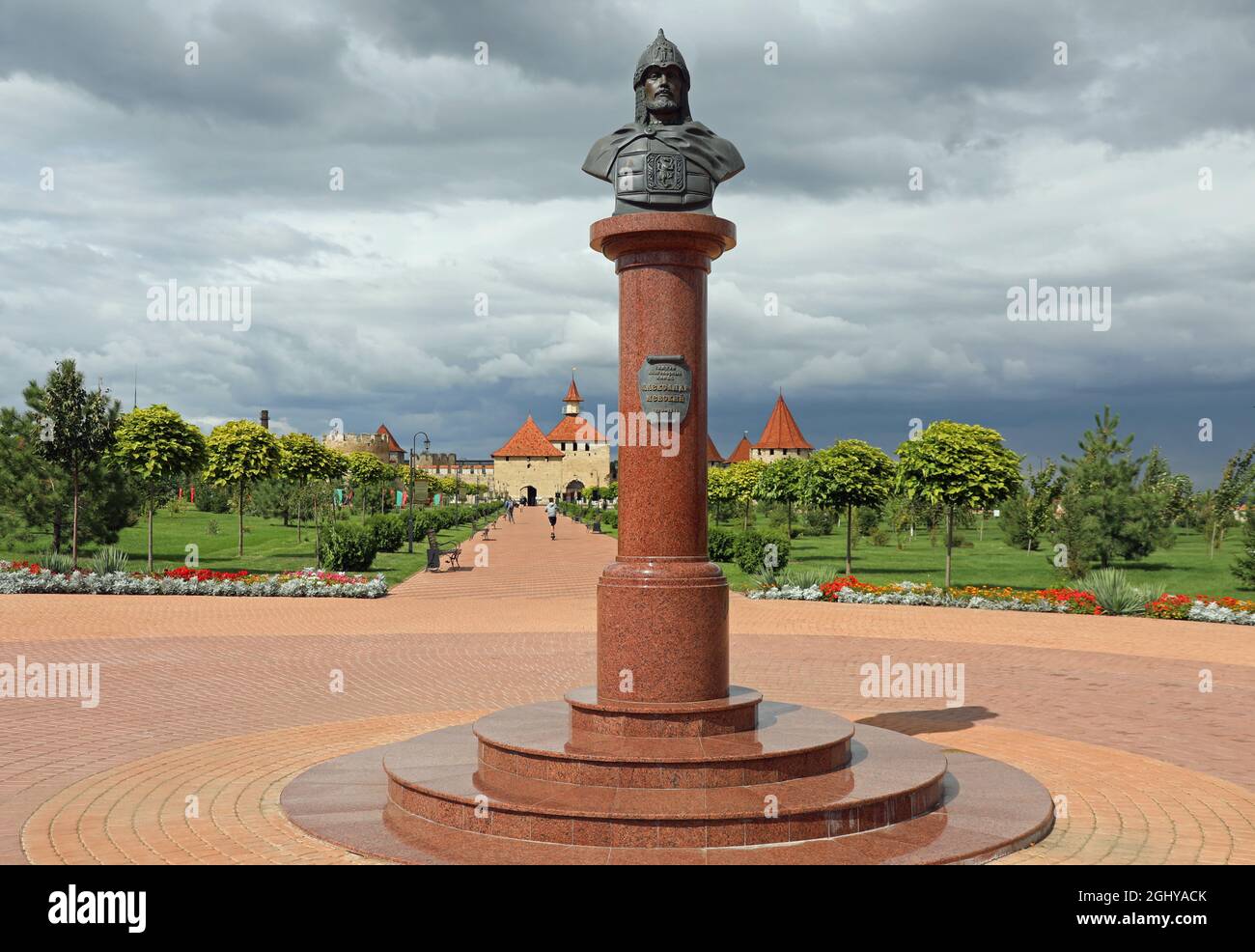 Alexander Nevsky Park auf der Festung Bender Stockfoto