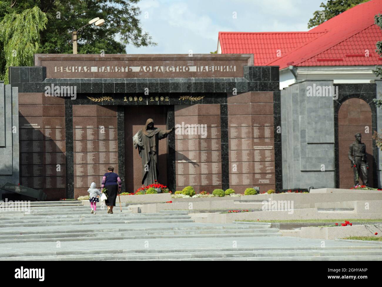 Transnistria Memorial of Glory in Tiraspol am Unabhängigkeitstag Stockfoto