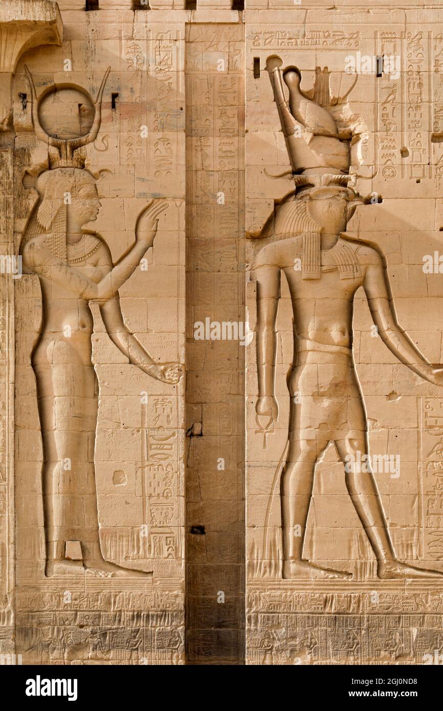 Tempel der Isis. Insel Philae, Ägypten. Stockfoto