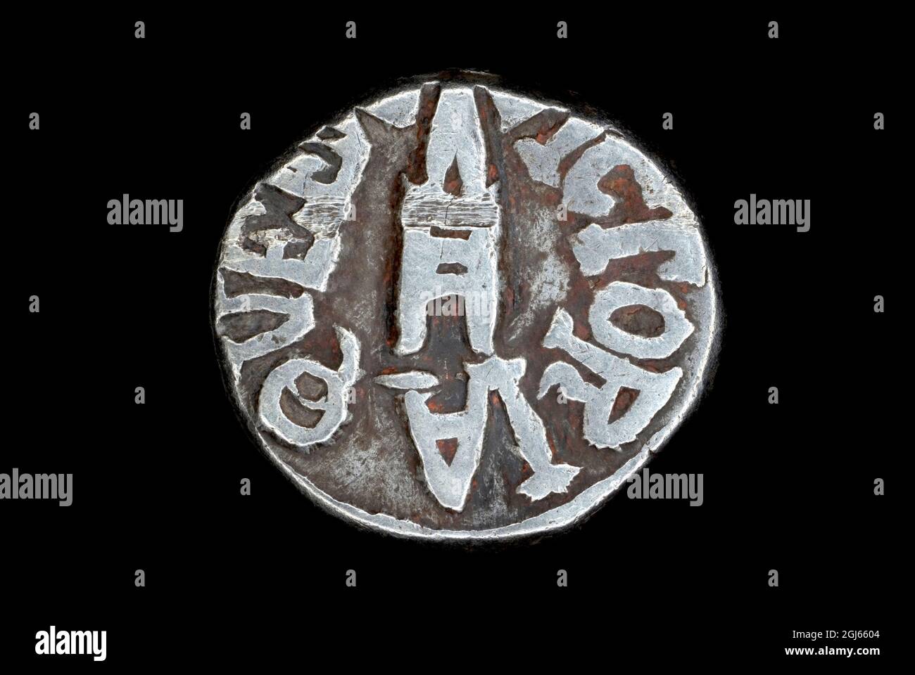 Indische Rupie von Bundi Stockfoto