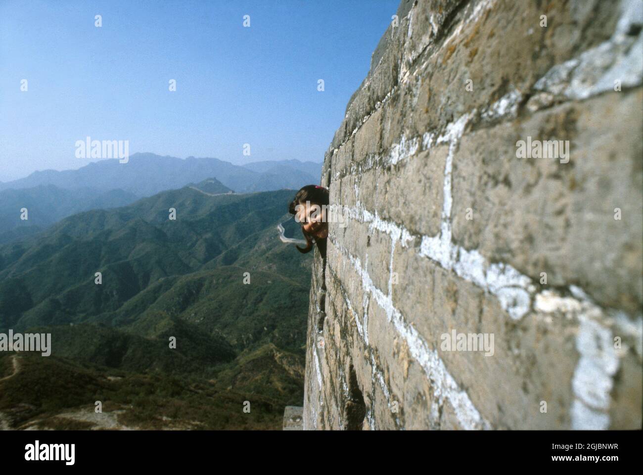 Queeu Silvia an der Chinesischen Mauer 1981 Foto: Charles Hammarsten / IBL Bildbyra Stockfoto