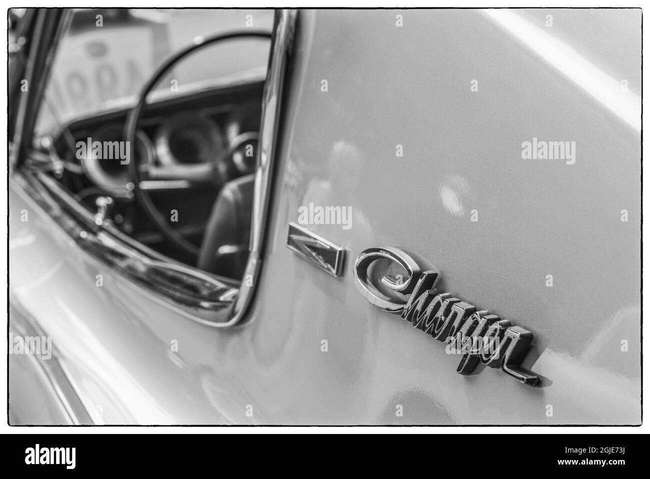 USA, Massachusetts, Essex. Antike Autos, 1966 Dodge Charger Detail. Stockfoto