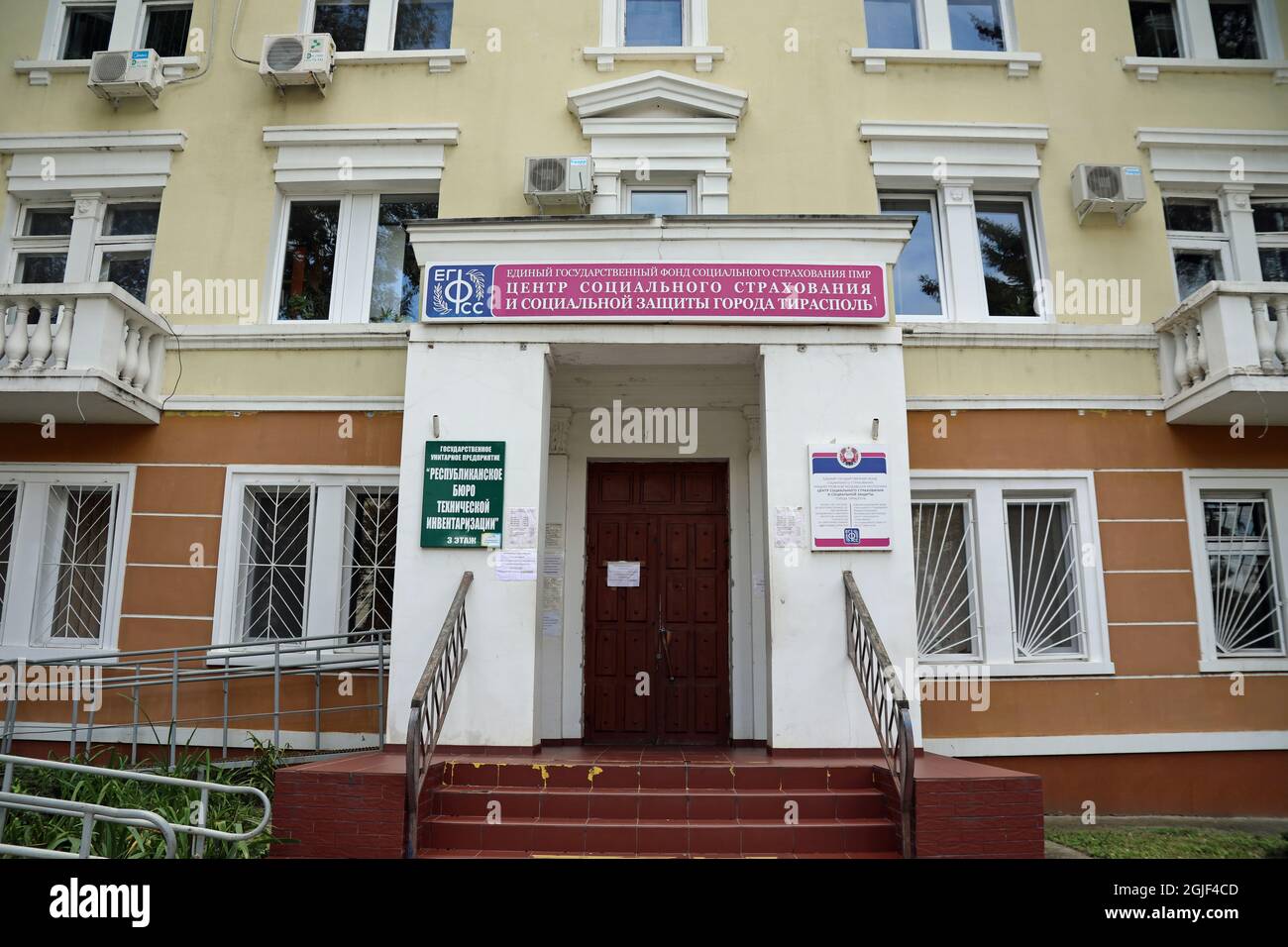 Bürogebäude in Tiraspol in Transnistria Stockfoto