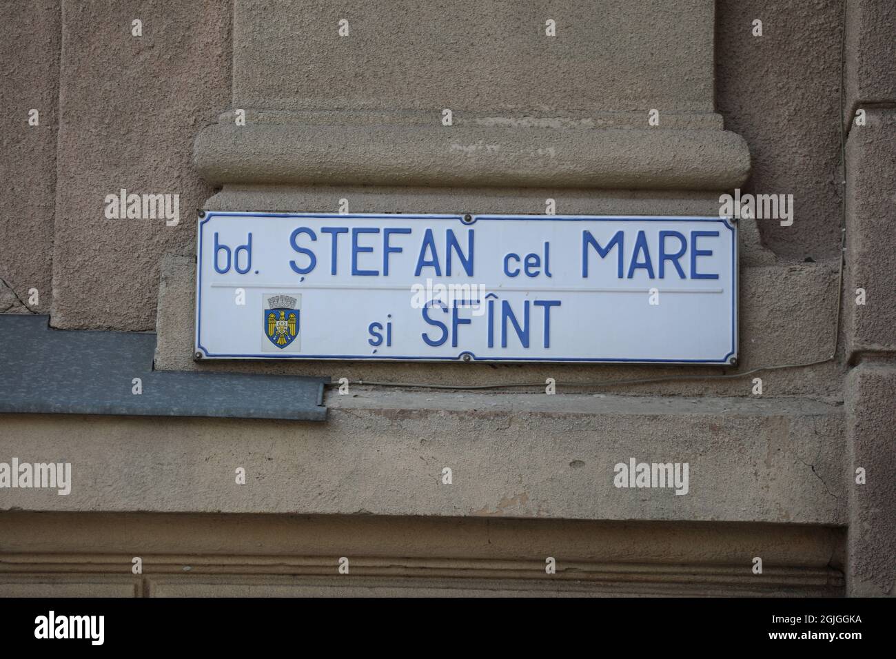 Stefan cel Mare Straßenschild in Chisinau Stockfoto