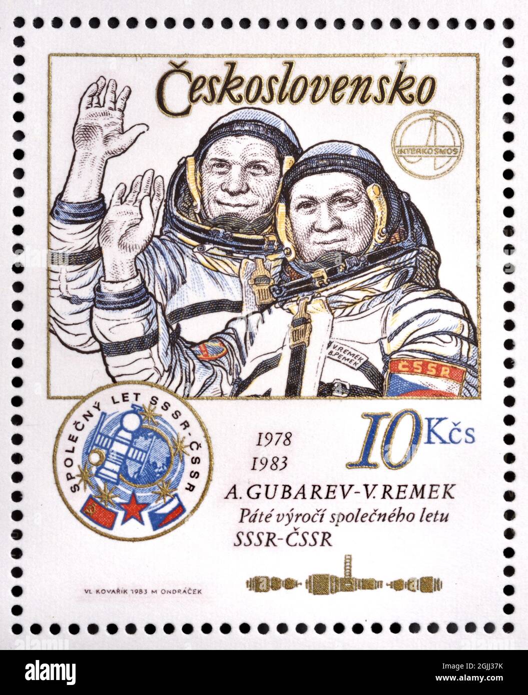 Tschechische Briefmarke (1983) : 5. Jahrestag des tschechisch-sowjetischen Weltraumflugs von Aleksey Gubarev (UdSSR) und Vladimír Remek (CZ), der an der Saljut andockte Stockfoto