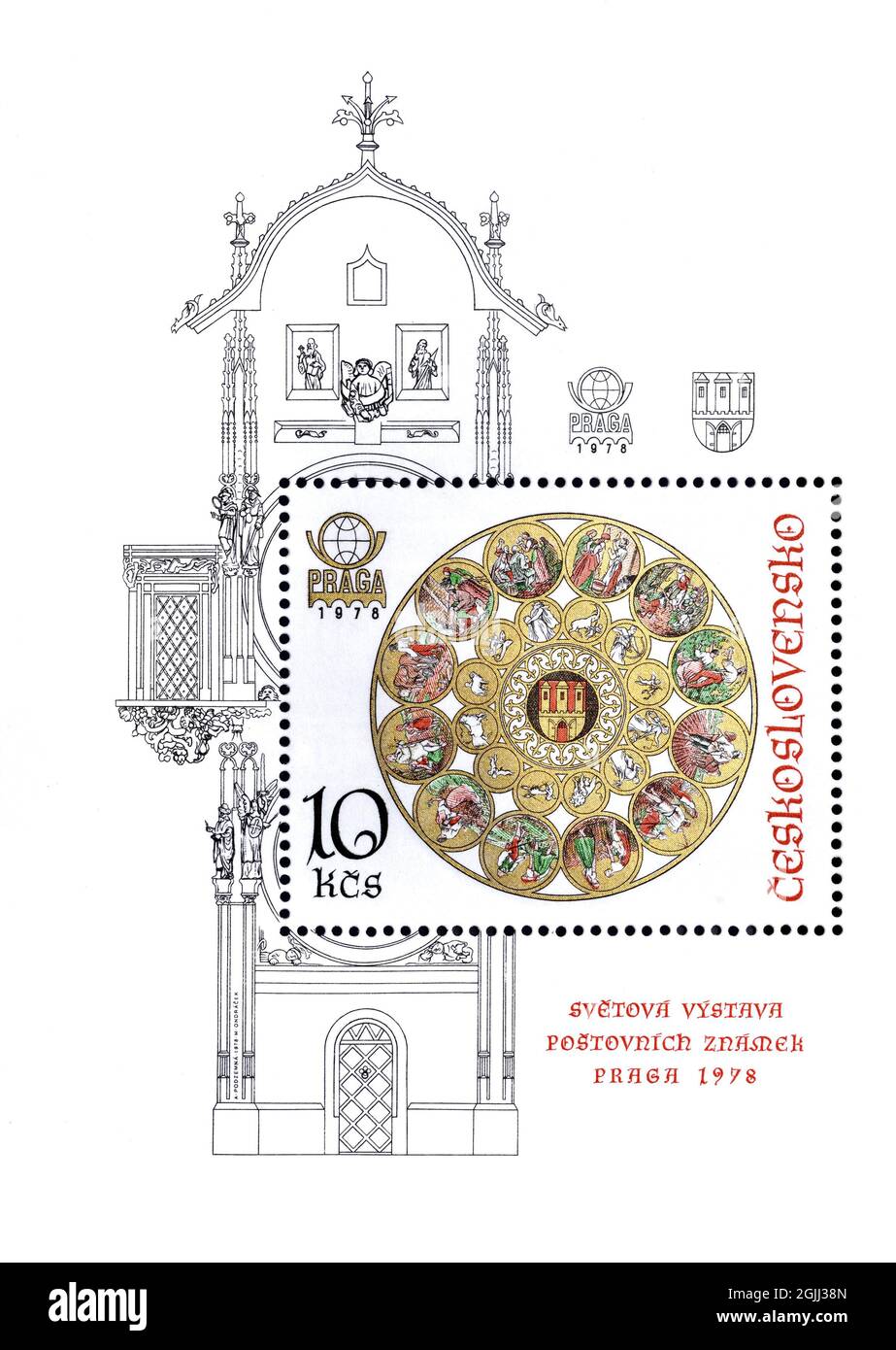 Tschechische Briefmarke (1978): Mini-Blatt mit Bildern der Astronomischen Uhr auf dem Altstädter Ring zur Feier der Weltmarkenausstellung in Prag, 197 Stockfoto