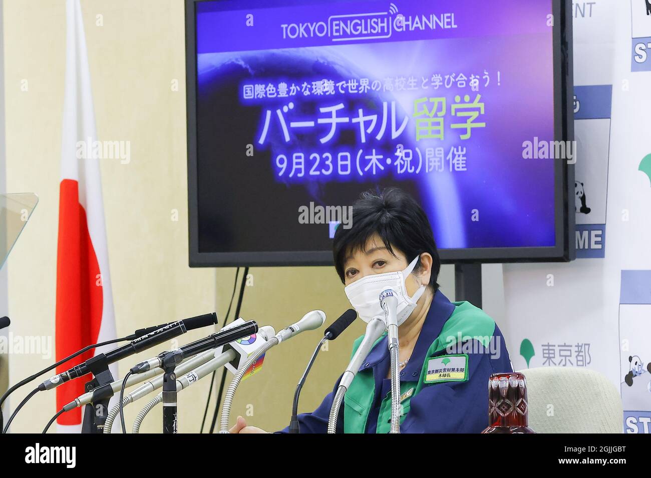 Die Gouverneurin von Tokio, Yuriko Koike, nimmt an einer regelmäßigen Pressekonferenz Teil, um den Start des ENGLISCHEN TOKIOTER SENDERS für japanische Studenten am 10. September 2021 zu erklären. Am 2021. September 23 in Tokio, Japan. (Foto von Kazuki Oishi/Sipa USA) Stockfoto
