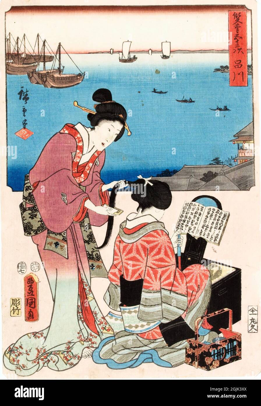 53 Stationen von zwei Bürsten „ Shinagawa “ von Utagawa Hiroshige (1797 -1858), Edo-Periode, 1854 Stockfoto