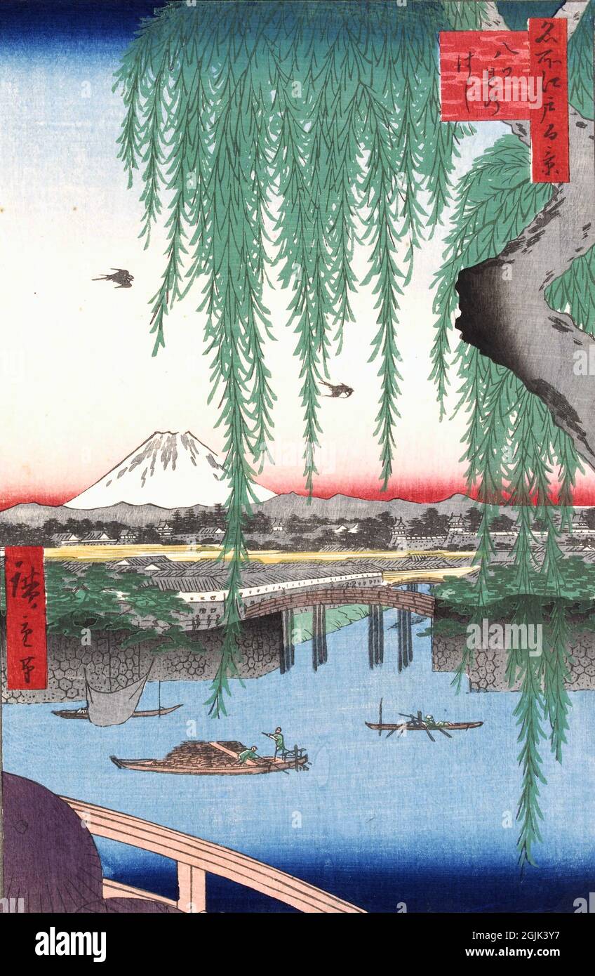 Hundert berühmte Ansichten von Edo „Blick auf Nihonbashi Tori 1-chome“ von Utagawa Hiroshige (1797 -1858), Edo-Zeit, 1858 Stockfoto