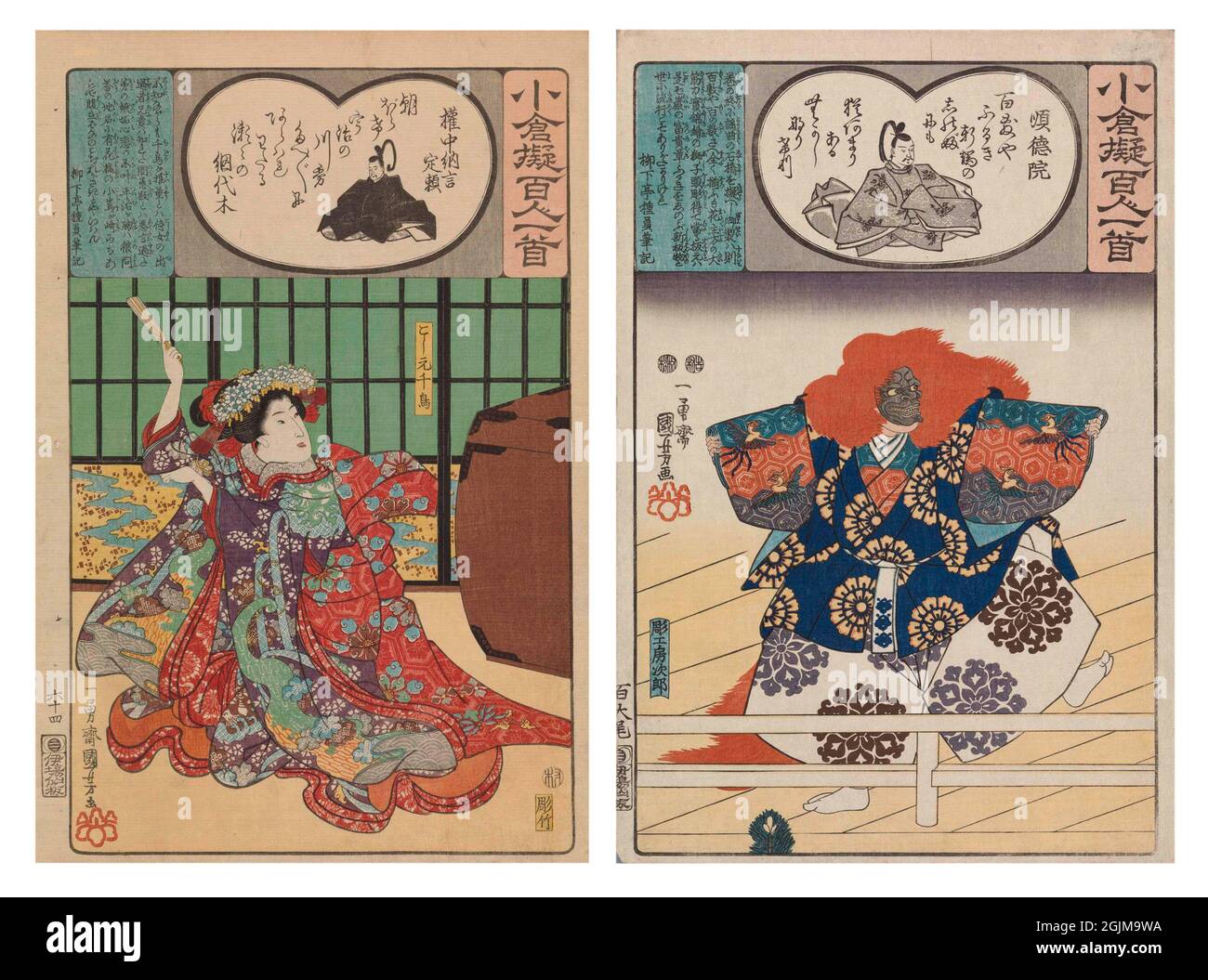 Auswahl von 2 japanischen Holzschnitten aus Ogura-Imitationen von hundert Gedichten von hundert Dichtern des Künstlers Utagawa Kunisada. Links: Chidori sitzt mit geschlossenem Fächer in der Hand neben einer großen Kiste. Szene aus einem Kabuki-Stück. Gedicht von Sadayori. Rechts: Der maskierte Geist eines Löwen, mit roter Perücke, tanzt entlang einer Brücke. Szene aus einem Kabuki-Stück. Gedicht des ehemaligen Imperators Juntoku. Einzigartige optimierte und verbesserte Anordnung von zwei japanischen Holzschnitt-Illustrationen aus der Mitte des 19. Jahrhunderts. Stockfoto